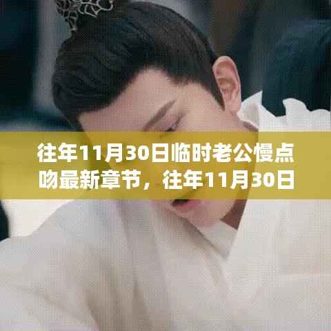 教程参考 第613页