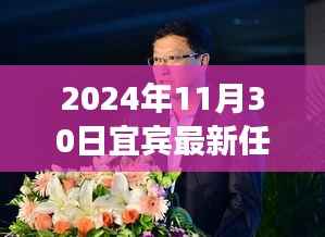 教程参考 第611页