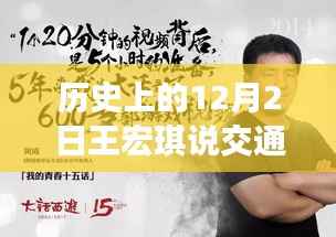 沉鱼落雁 第5页