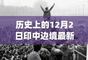 手不释卷 第5页