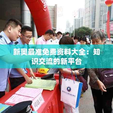 朱唇粉面 第4页