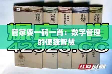 十全十美 第4页