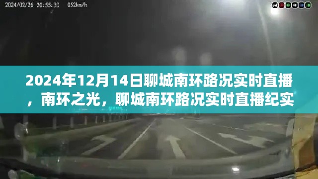 教程参考 第419页