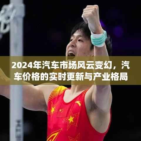 尽善尽美 第4页