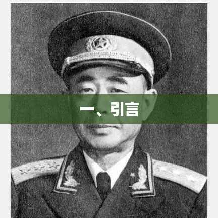 优质文章引言,引人入胜,开启阅读之旅