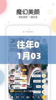 手机热门唱歌软件下载排行榜(历年趋势)