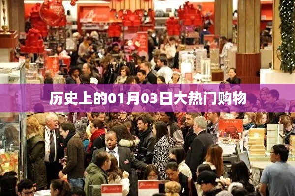 池鱼笼鸟 第2页