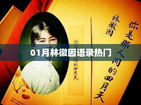 教程参考 第287页