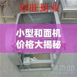 教程参考 第281页