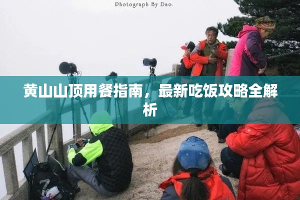 早生贵子 第2页