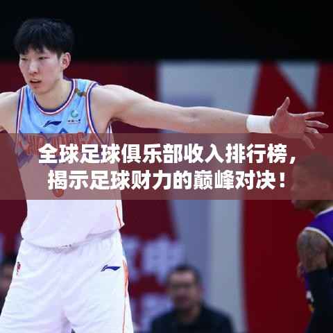 教程参考 第182页