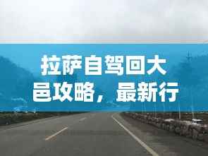 策名就列 第2页